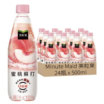 Minute Maid 美粒果 零加糖蜜桃蘇打  500ml  24瓶