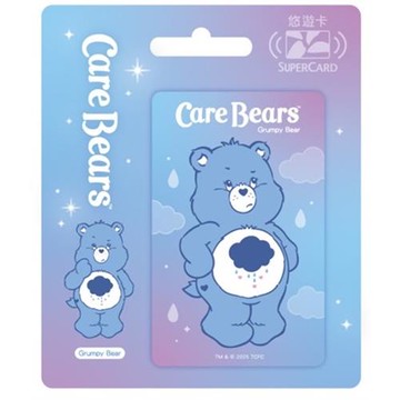 【悠遊卡】Care Bears Supercard悠遊卡-Grumpy Bear-受託代銷