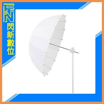 Godox 神牛 UB-85D 拋物線型 半透光 反射傘 反光罩 85公分(UB85D,公司貨)