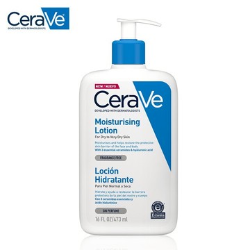 CeraVe 適樂膚 長效清爽保濕乳 473ml (實體店面公司貨)  專品藥局【2010969】