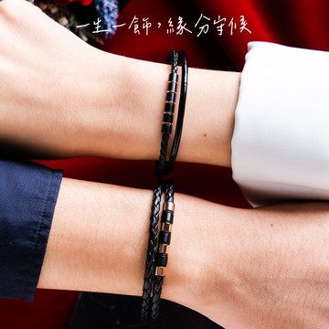 [情人節禮物/生日禮物]【Theodora's】 情侶對飾-雙繩編織真皮手環 女款黑&男款黑