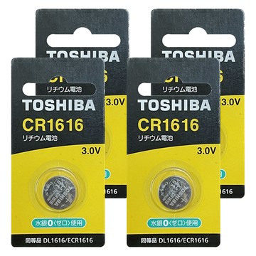 TOSHIBA 東芝 鈕扣電池 CR1616  1入  4個