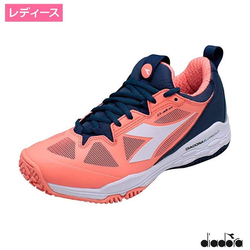 DIADORA ディアドラ テニスシューズ スピードブルーシールド