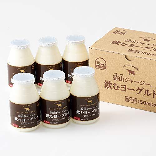 蒜山ジャージー飲むヨーグルト 150ml×6本