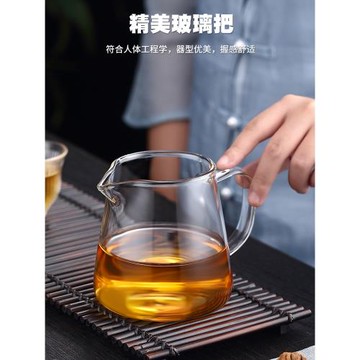 加厚公道杯玻璃日式公杯家用耐高溫高檔分茶器茶漏茶具套裝功夫茶