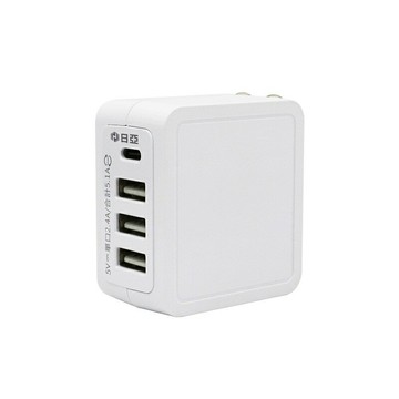 日亞 1TYPE-C 3USB充電器 (UB-50) 旅行充電神器【全館免運】