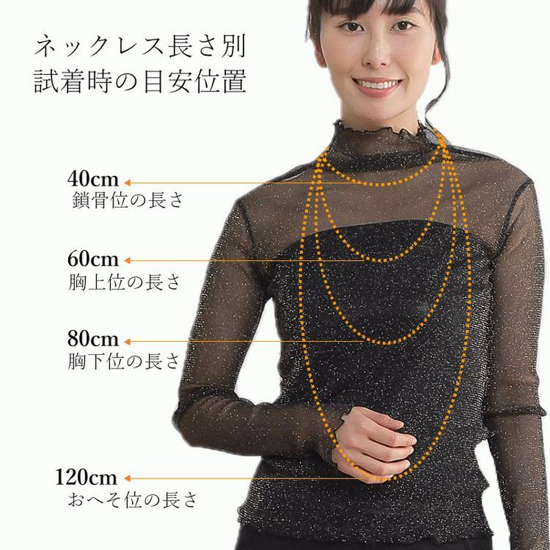 新品スコットクラブ ペシンシャパール×ラインストーンネックレス