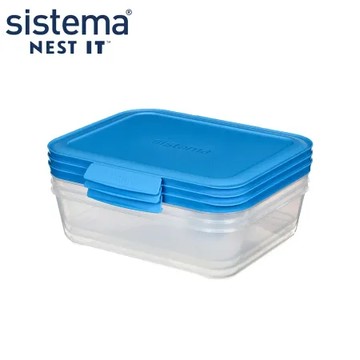 SISTEMA NEST 好收納保鮮盒1.5L(3入)