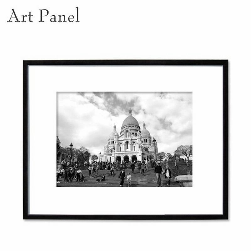絵画 インテリア 風景画 モノクロ パリ Paris アート 風景写真 おしゃれ 額縁 飾る 雑貨 玄関 モダン ポスター 通販 Lineポイント最大0 5 Get Lineショッピング