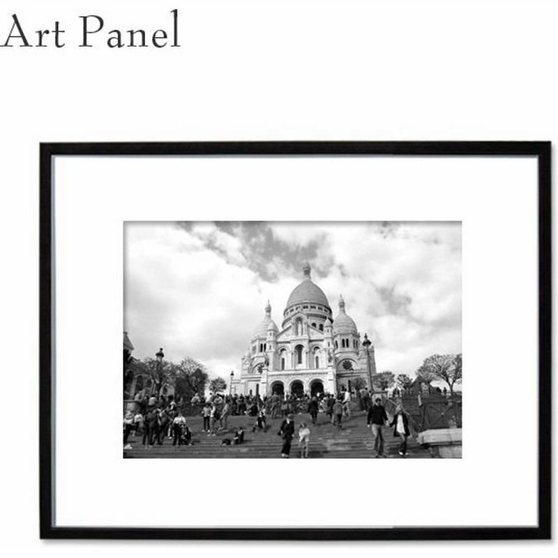 絵画 インテリア 風景画 モノクロ パリ Paris アート 風景写真 おしゃれ 額縁 飾る 雑貨 玄関 モダン ポスター 通販 Lineポイント最大0 5 Get Lineショッピング