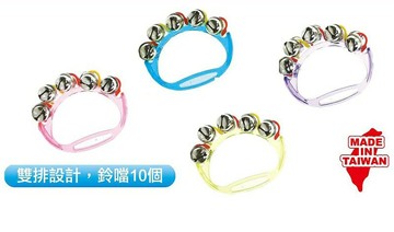 成功 2052 雙排手搖鈴【APP滿額下單10%點數(單一帳號最高1000點)】9/30止