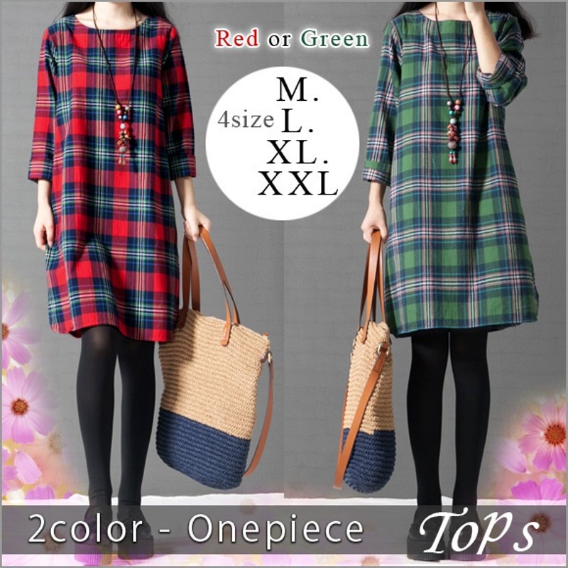 チェック柄 ワンピース レディース チュニック 長袖 起毛感 Uネック 赤 緑 チェック クルーネック Lyq2651 通販 Lineポイント最大1 0 Get Lineショッピング