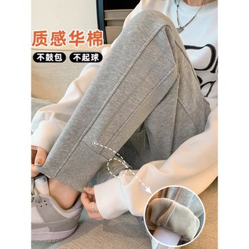 灰色運動褲女秋冬季加絨2025新款小個子顯瘦百搭休閑哈倫束腳衛褲