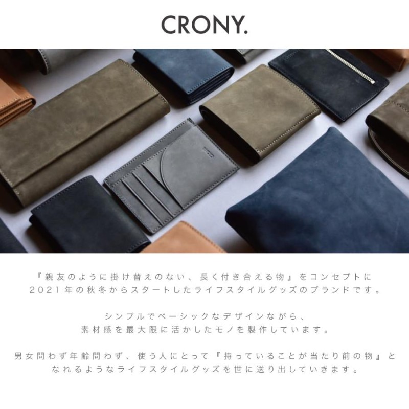 クルニー ミニ財布 テイタム メンズ レディース CR-00016 CRONY. Tatum マルチウォレット カードケース コンパクトウォレット |  LINEブランドカタログ