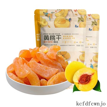 現💯貨  浙梅黃桃幹500g包零食小喫黃桃幹果脯蜜餞果幹桃幹休閒食品 Y5DK