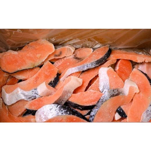 ふるさと納税 三重県 紀北町 鮭問屋塩鮭切身〈約2.5kg〉(腹・尾などの部位混載)