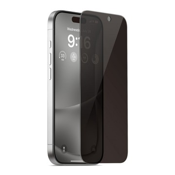 Elago iPhone 16系列 防窺全屏9H防爆玻璃螢幕保護貼