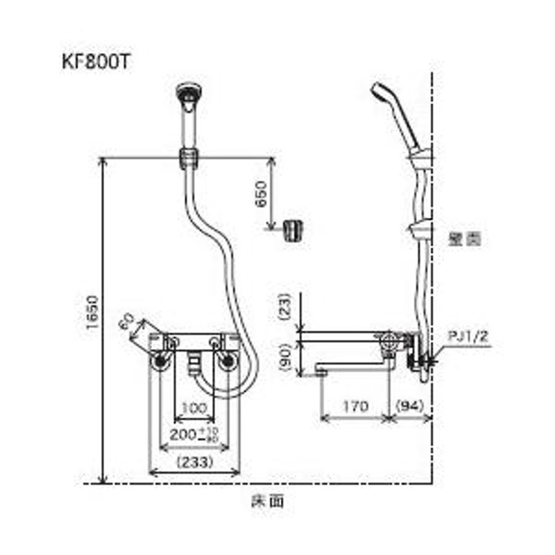 シャワー 水栓 浴室用水栓 KVK [KF800T] サーモスタット式シャワー