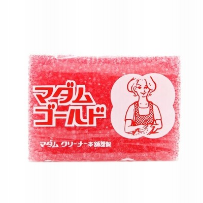 イシミズ 食器用スポンジ マダムゴールド レッド 日本製