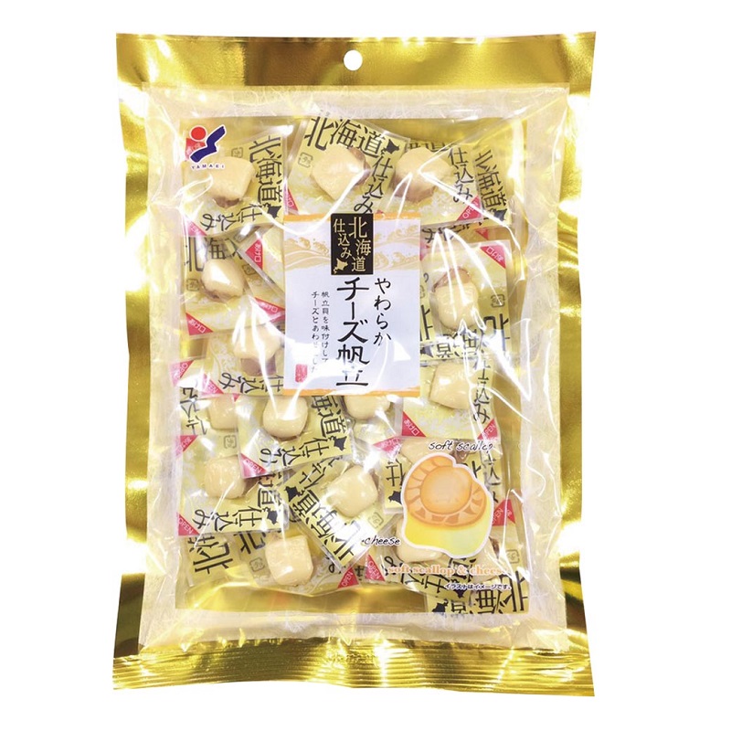 山榮起司帆立貝