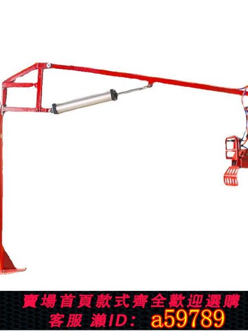 【台灣公司 可打統編】氣動機械抓手水泥飼料吊裝卸貨搬運機助力機械臂平衡吊車載裝卸機