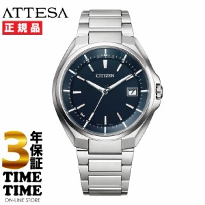 Citizen cb3010 on sale