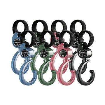 小獅王辛巴 多功能旋轉掛勾 2入小豆茶(深粉色)/小藍孩(藍)/牛油果(深綠色)/閃黑石(黑色)【德芳保健藥妝】