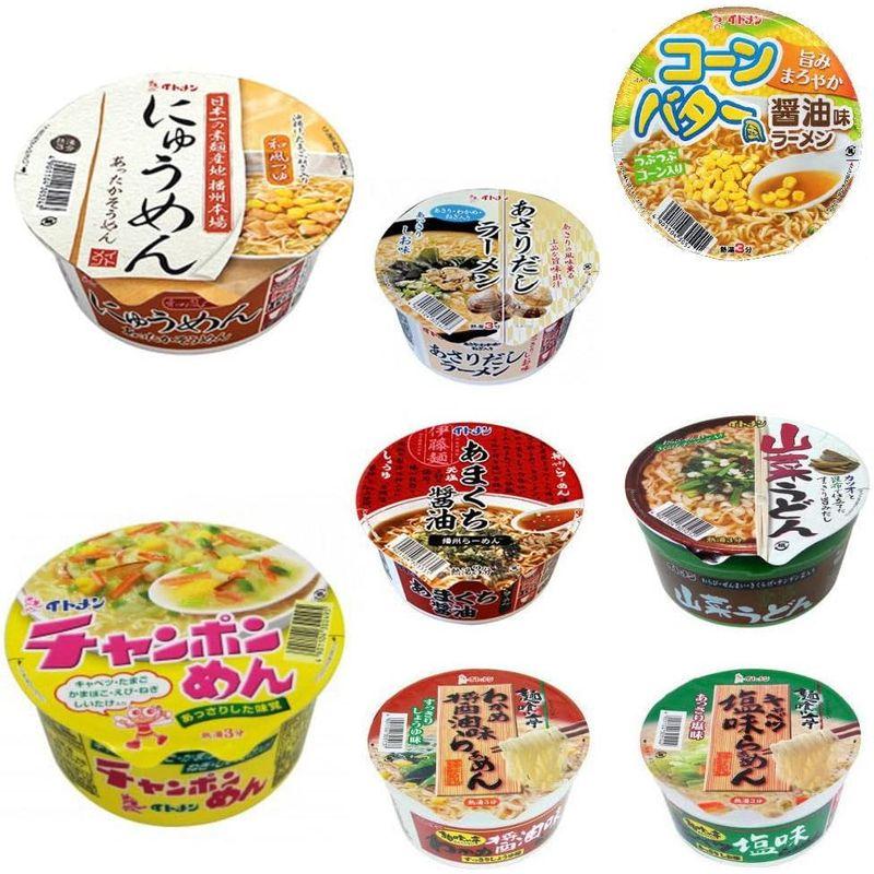 新 レギュラーサイズ カップ麺 決定版 30種セット マルちゃん 明星食品 評判屋 サンポー食品 ばりよか 味のスナオシ 大黒食品