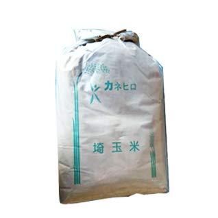 新米 5年産 埼玉県産 白米 無洗米 25kg お米マイスター