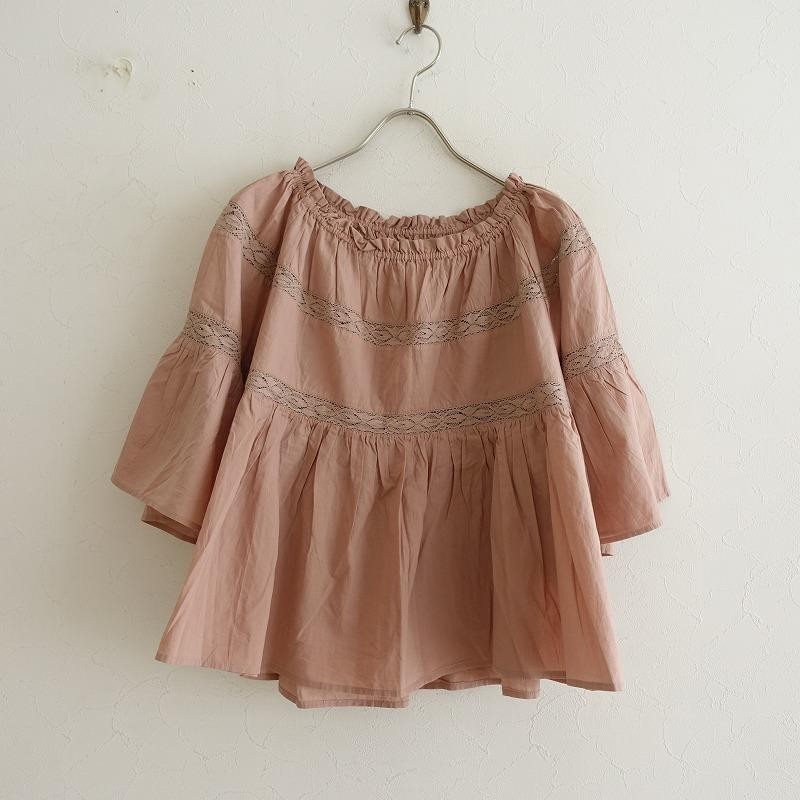 美品ne Quittez pasヌキテパ ギャザーティアードブラウスBROWN茶 美品ne Quittez pasヌキテパ ギャザーティアードブラウスBROWN茶