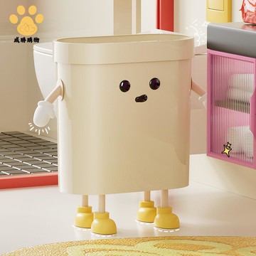 垃圾桶家用廁所用衛生間大號紙簍 uforu壓圈固定夾縫垃圾桶高級感ws7141