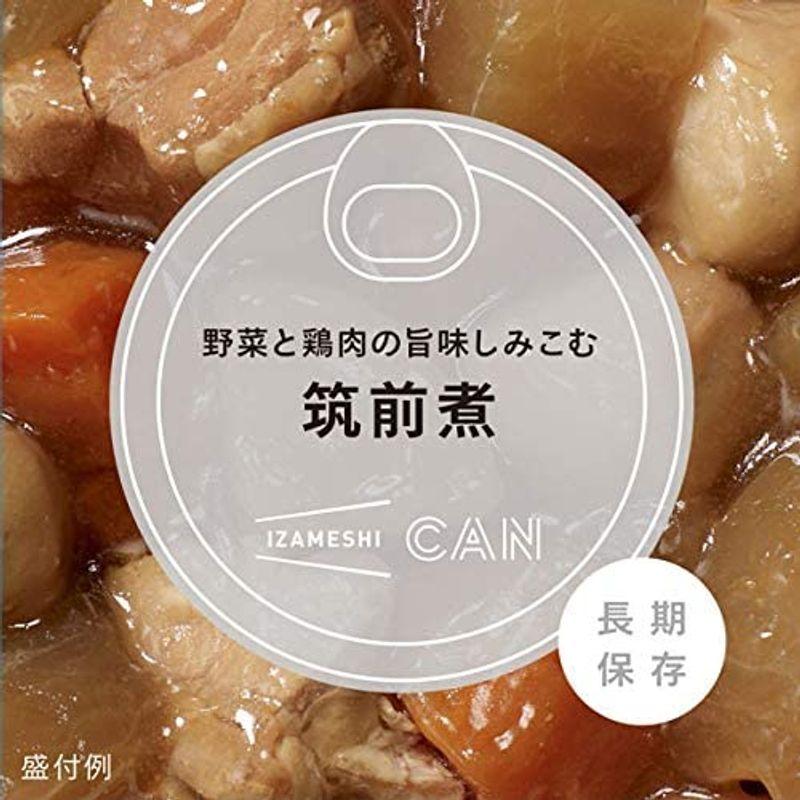 IZAMESHI(イザメシ) CAN 缶詰 野菜と鶏肉の旨味しみこむ筑前煮 1ケース 24缶入 長期保存食 防災食 非常食