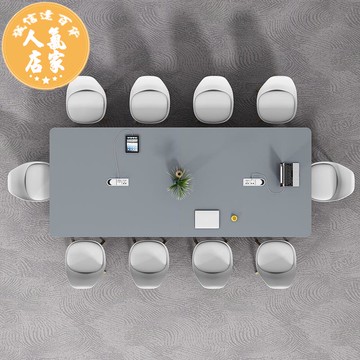 會議桌 新品小型辦公會議桌長桌北歐風會議室長條工作臺洽談桌椅