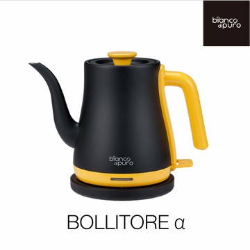 【Bianco di puro 彼安特】BOLLITORE α 電熱水壺