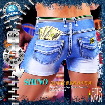 SHINO牛仔很忙創意時尚平口褲 BX0050