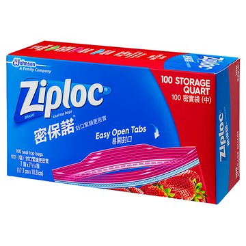 Ziploc 密保諾 密實袋 易開封口  中(17.7 x 18.8cm)  100個  1盒