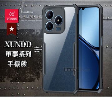 【XUNDD 訊迪】軍事防摔 realme C61 鏡頭全包覆 清透保護殼 手機殼(夜幕黑)