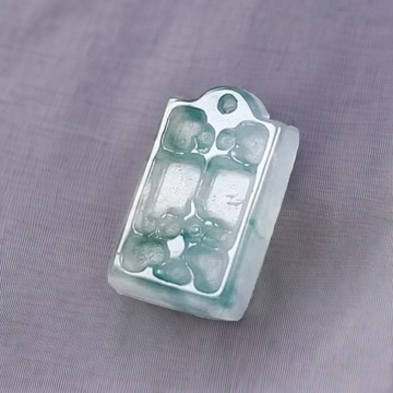 【願‧平安】冰飄藍花翡翠平安牌項鍊 | 天然緬甸翡翠A貨 | 送禮