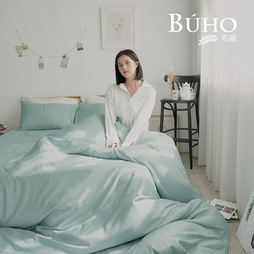 BUHO 台灣製LYOCELL萊賽爾雙人特大床包+8x7尺兩用被四件組 - 月白藍
