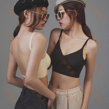 【臺灣出貨👙】U型美背內衣女小胸聚攏防下垂帶胸墊外穿背心一體無痕露背文胸罩【伊娜美】