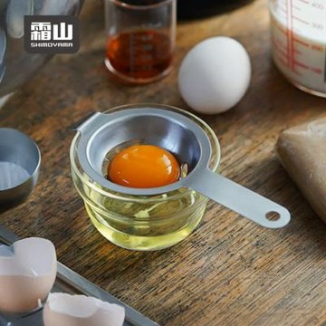 日本霜山 304不鏽鋼一體成形蛋清分離器/分蛋器