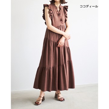 【ココディール】棕色花呢荷葉長洋裝 O5T15405