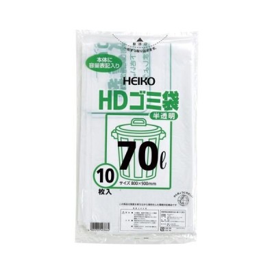 （まとめ） シモジマ HDゴミ袋 半透明ゴミ袋（10枚入） 6603901 〔×10セット〕