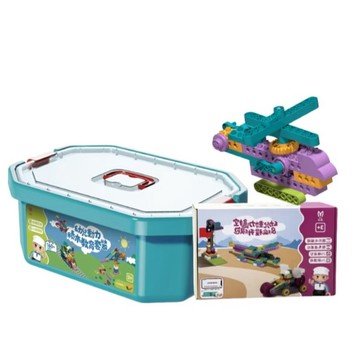 昌兒 幼兒動力積木+遙控器&編程教育套裝 免運