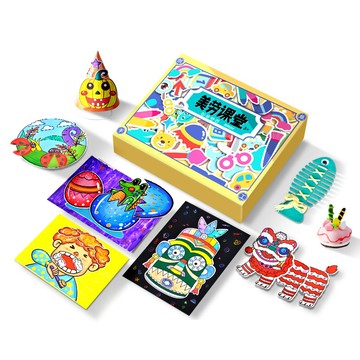 手工材料包 美勞課用具 親子互動玩具 鍛煉動手能力 半成品材料包 幼稚園美勞課用具 獨立動手能力