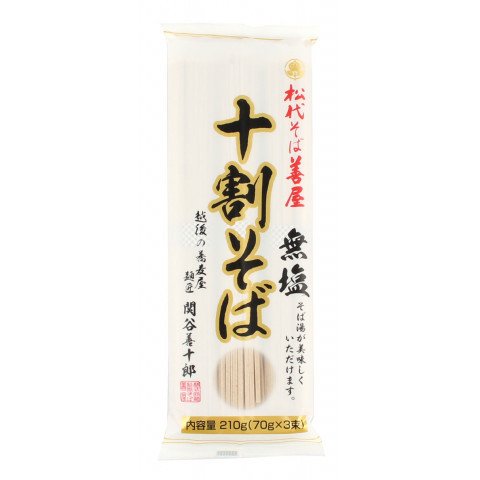 善屋　十割そば(無塩)　210g