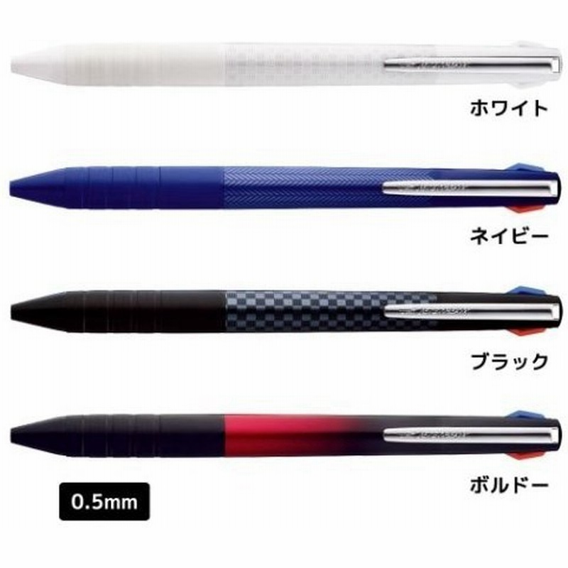 ジェットストリーム スリム コンパクト 0 5mm 黒 赤 青 3色ボールペン 三菱鉛筆 新学期準備 筆記用具 事務用品 小学生 中学生 高校生 大人 通販 Lineポイント最大0 5 Get Lineショッピング