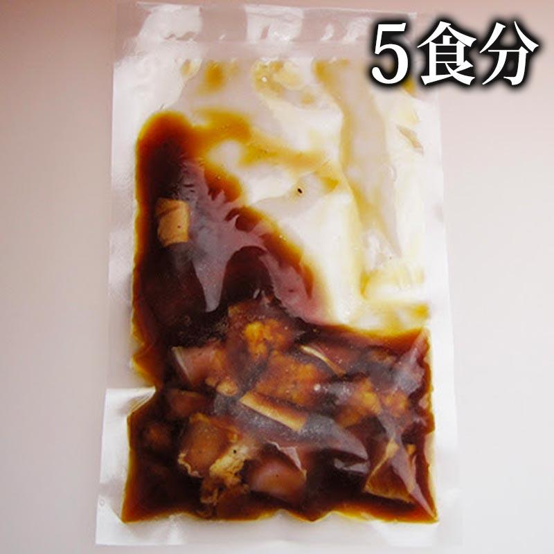 幻の地鶏「天草大王」親子丼の素 5袋