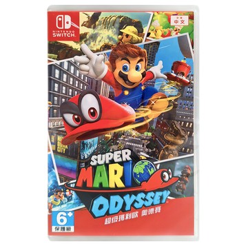 Nintendo 任天堂 SWITCH 超級瑪利歐 奧德賽  HAC-P-AAACA(CHT)