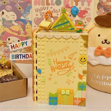 積木相冊｜生日派對積木書創意diy相框拼裝玩具小眾生日禮物擺件